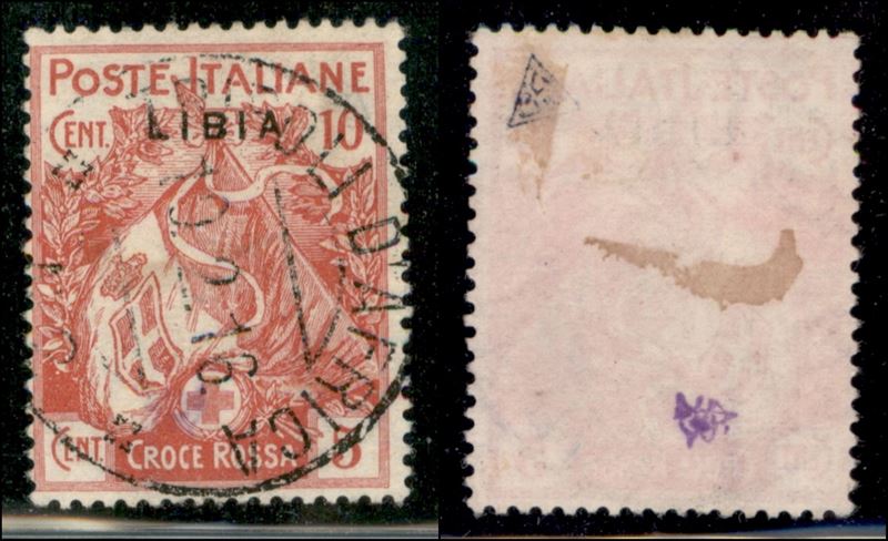 Italia / Colonie / Libia / Posta Ordinaria