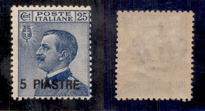 Italia / Uffici Postali All'estero / Levante / Costantinopoli / Posta Ordinaria