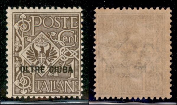 ITALIA / Colonie / Oltre Giuba / Posta ordinaria