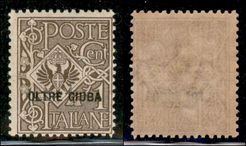 Italia / Colonie / Oltre Giuba / Posta Ordinaria