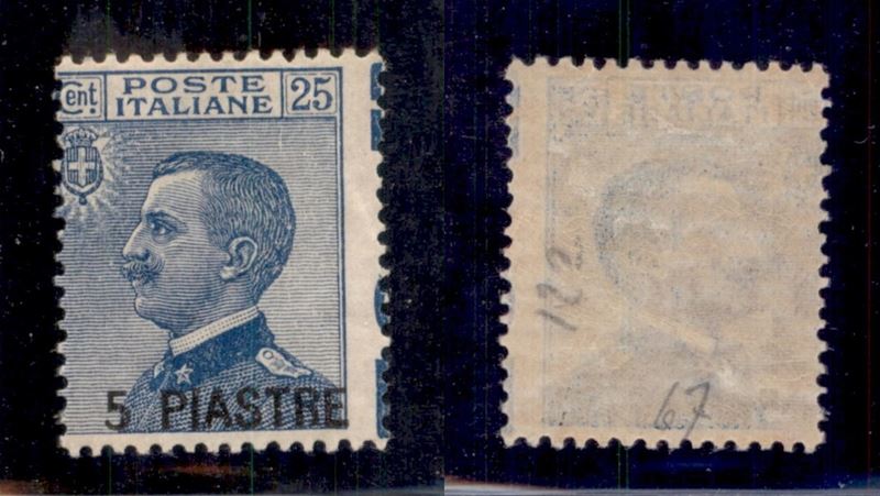 Italia / Uffici Postali All'estero / Levante / Costantinopoli / Posta Ordinaria