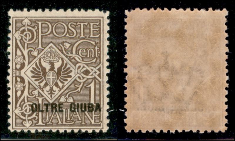 Italia / Colonie / Oltre Giuba / Posta Ordinaria