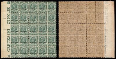 Italia / Colonie / Oltre Giuba / Posta Ordinaria