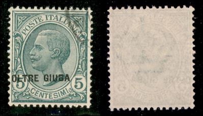 Italia / Colonie / Oltre Giuba / Posta Ordinaria