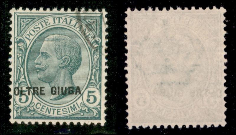 Italia / Colonie / Oltre Giuba / Posta Ordinaria