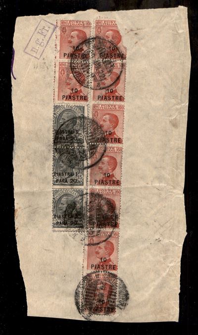 Italia / Uffici Postali All'estero / Levante / Costantinopoli / Posta Ordinaria