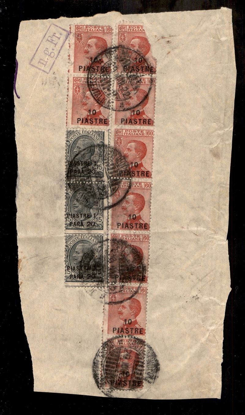 Italia / Uffici Postali All'estero / Levante / Costantinopoli / Posta Ordinaria