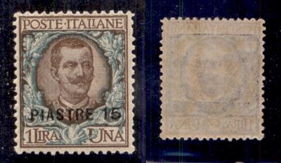 Italia / Uffici Postali All'estero / Levante / Costantinopoli / Posta Ordinaria