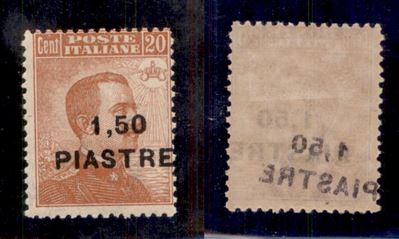 Italia / Uffici Postali All'estero / Levante / Costantinopoli / Posta Ordinaria