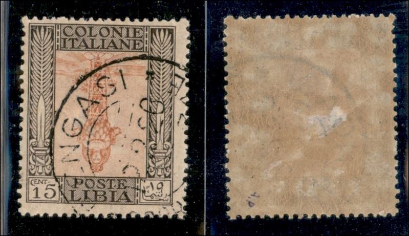 Italia / Colonie / Libia / Posta Ordinaria