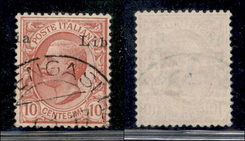 Italia / Colonie / Libia / Posta Ordinaria