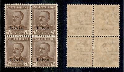 Italia / Colonie / Libia / Posta Ordinaria