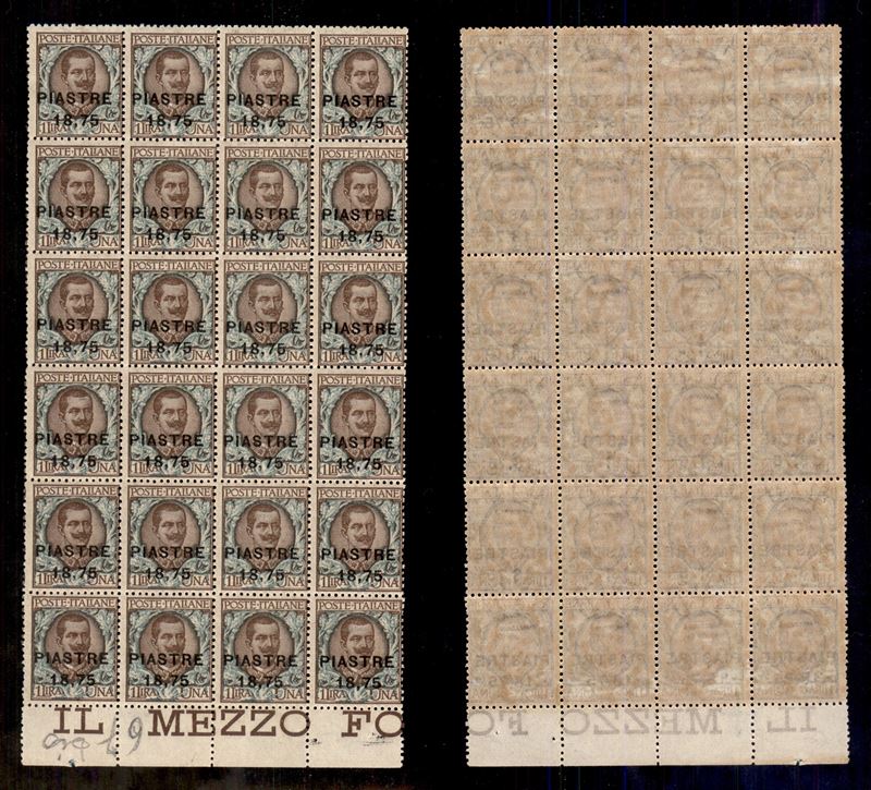 Italia / Uffici Postali All'estero / Levante / Costantinopoli / Posta Ordinaria