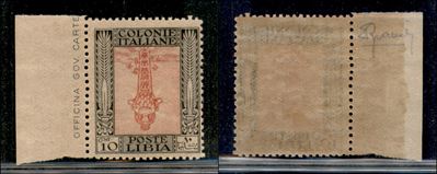 Italia / Colonie / Libia / Posta Ordinaria