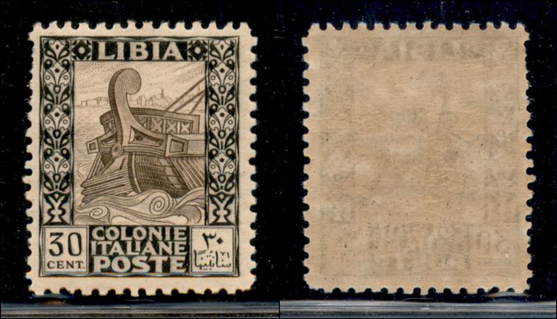 Italia / Colonie / Libia / Posta Ordinaria
