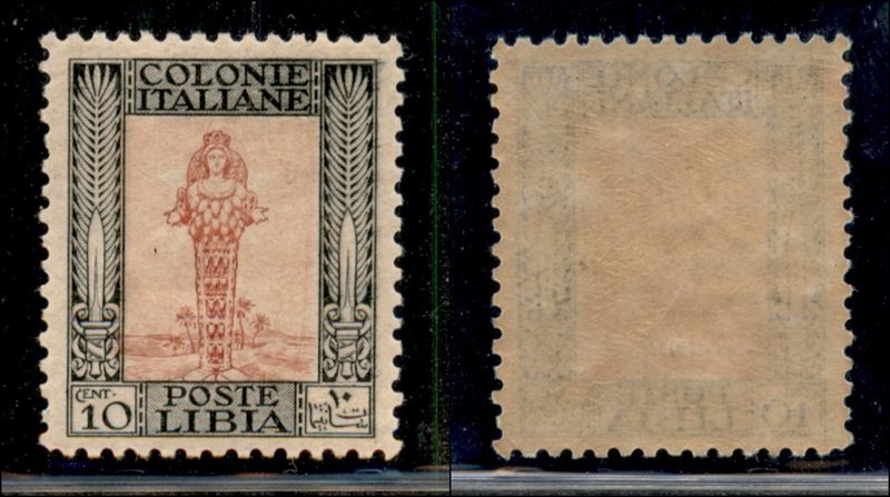 Italia / Colonie / Libia / Posta Ordinaria