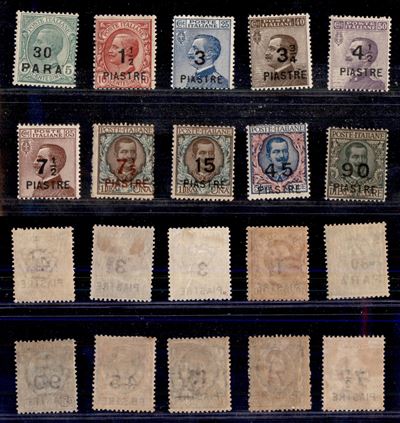 Italia / Uffici Postali All'estero / Levante / Costantinopoli / Posta Ordinaria