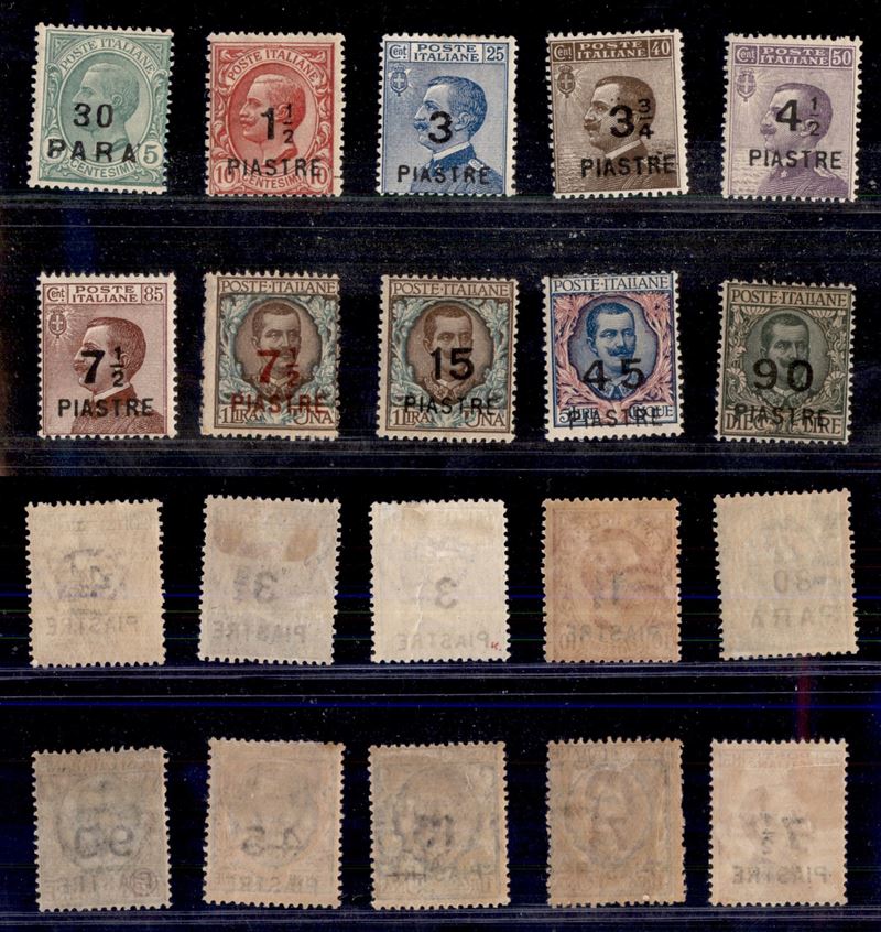 Italia / Uffici Postali All'estero / Levante / Costantinopoli / Posta Ordinaria