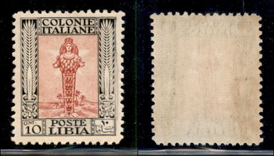 Italia / Colonie / Libia / Posta Ordinaria