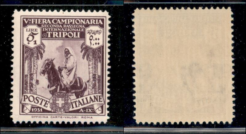 Italia / Colonie / Libia / Posta Ordinaria