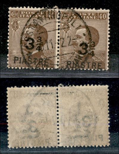 Italia / Uffici Postali All'estero / Levante / Costantinopoli / Posta Ordinaria