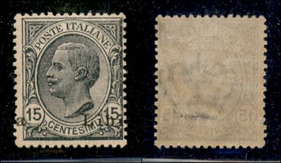 Italia / Colonie / Libia / Posta Ordinaria