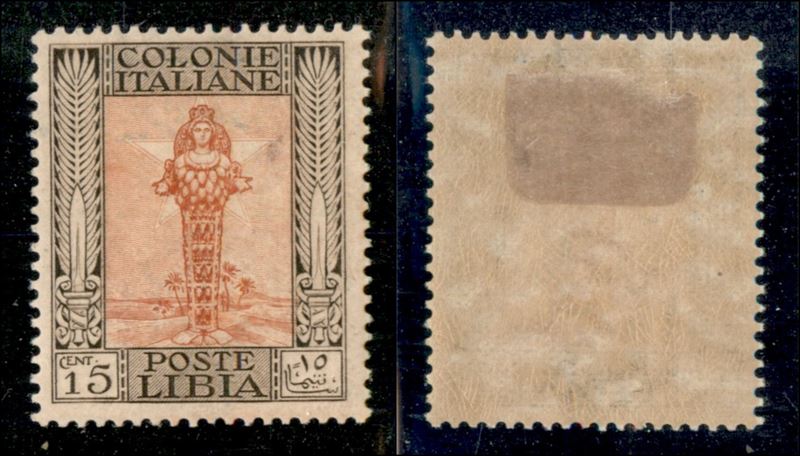 Italia / Colonie / Libia / Posta Ordinaria