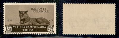 Italia / Colonie / Libia / Posta Ordinaria