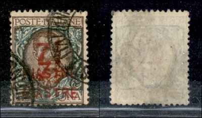 Italia / Uffici Postali All'estero / Levante / Costantinopoli / Posta Ordinaria