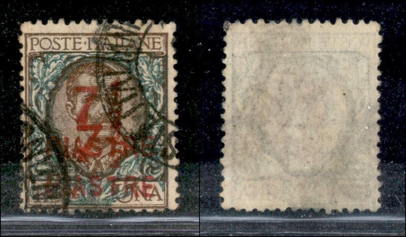 Italia / Uffici Postali All'estero / Levante / Costantinopoli / Posta Ordinaria