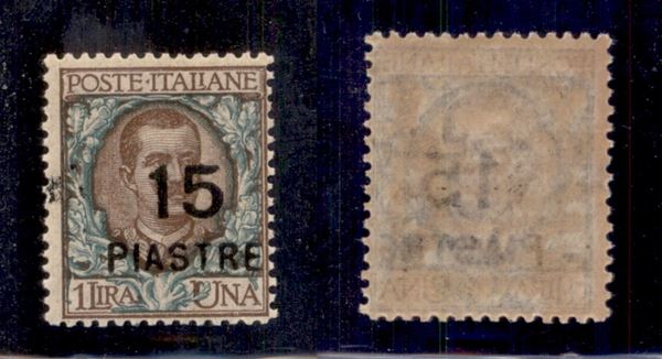 ITALIA / Uffici Postali all'Estero / Levante / Costantinopoli / Posta ordinaria