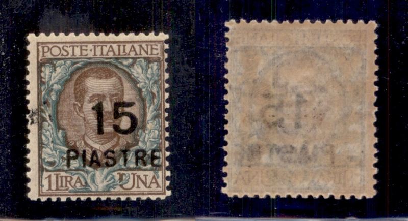 Italia / Uffici Postali All'estero / Levante / Costantinopoli / Posta Ordinaria