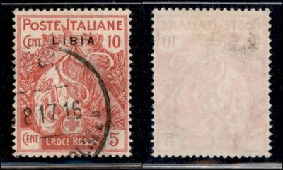 Italia / Colonie / Libia / Posta Ordinaria