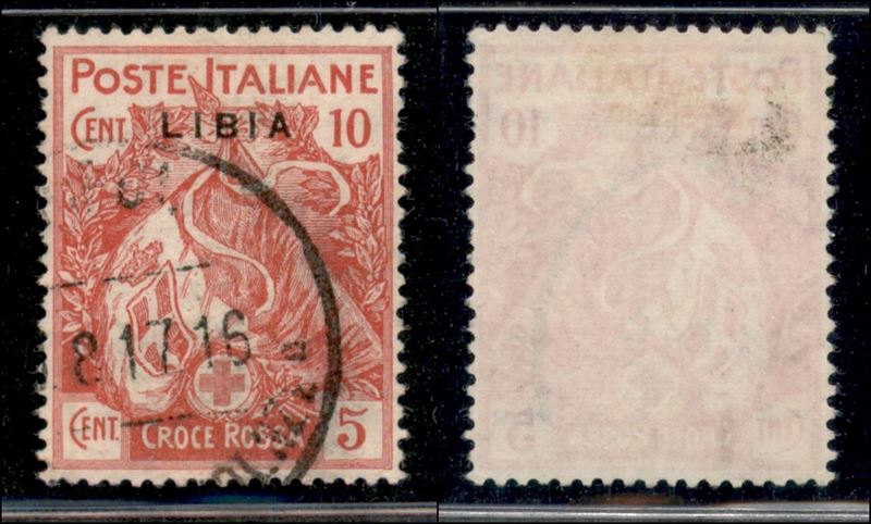 Italia / Colonie / Libia / Posta Ordinaria