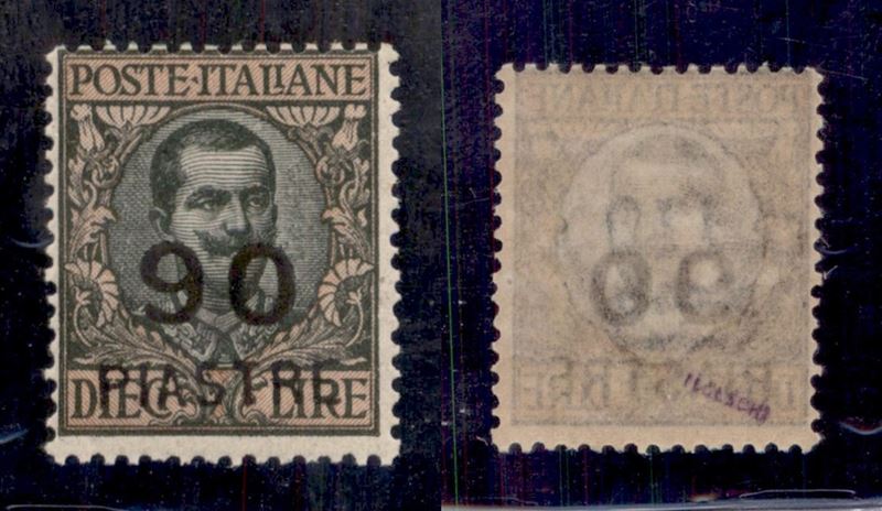 Italia / Uffici Postali All'estero / Levante / Costantinopoli / Posta Ordinaria