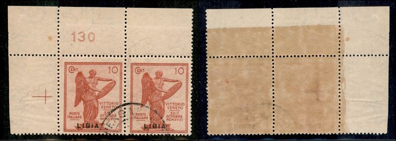 Italia / Colonie / Libia / Posta Ordinaria