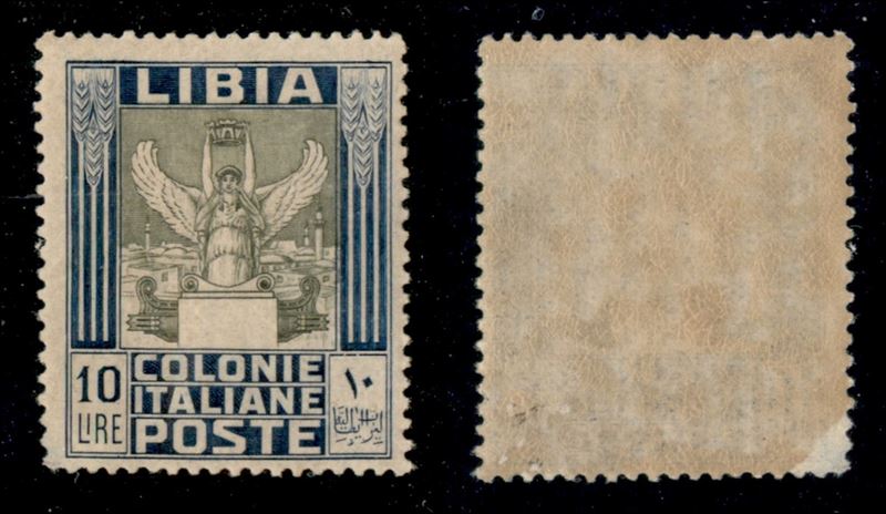Italia / Colonie / Libia / Posta Ordinaria
