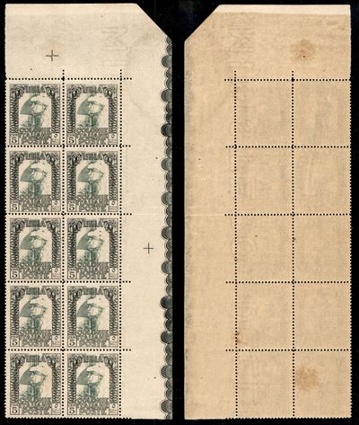 Italia / Colonie / Libia / Posta Ordinaria