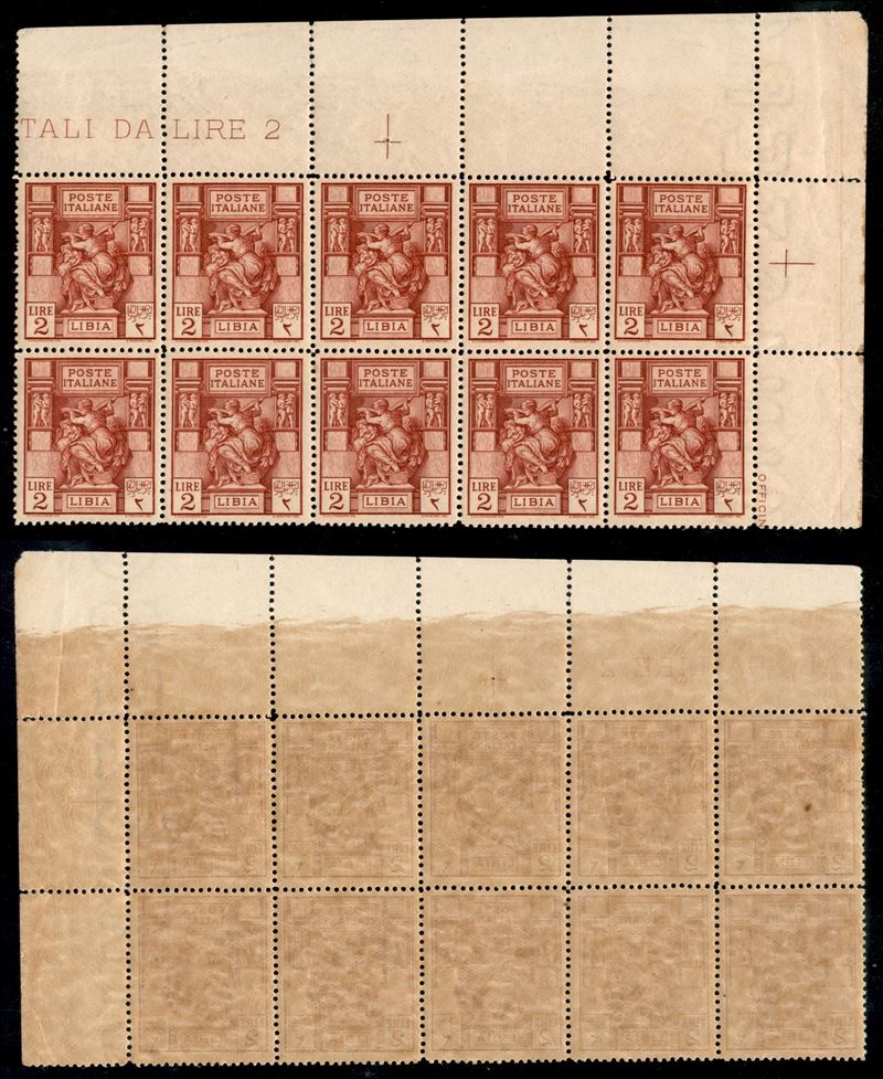 Italia / Colonie / Libia / Posta Ordinaria