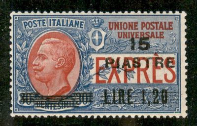 Italia / Uffici Postali All'estero / Levante / Costantinopoli / Espressi