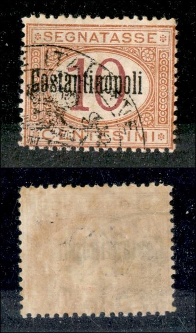 Italia / Uffici Postali All'estero / Levante / Costantinopoli / Segnatasse
