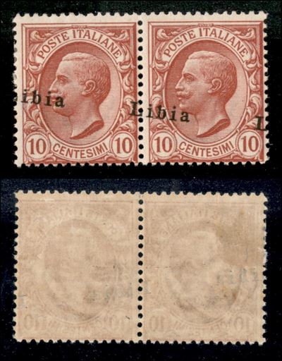 Italia / Colonie / Libia / Posta Ordinaria