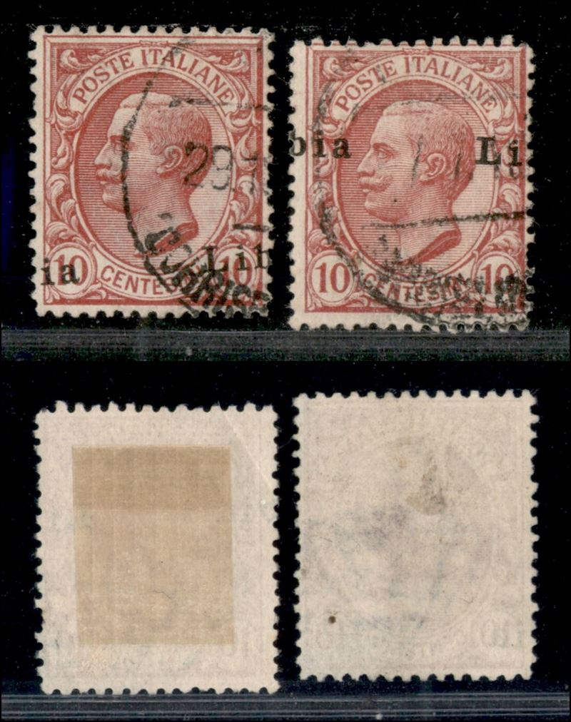Italia / Colonie / Libia / Posta Ordinaria