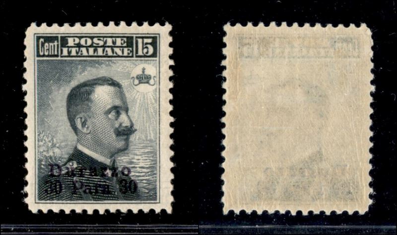 Italia / Uffici Postali All'estero / Levante / Durazzo / Posta Ordinaria