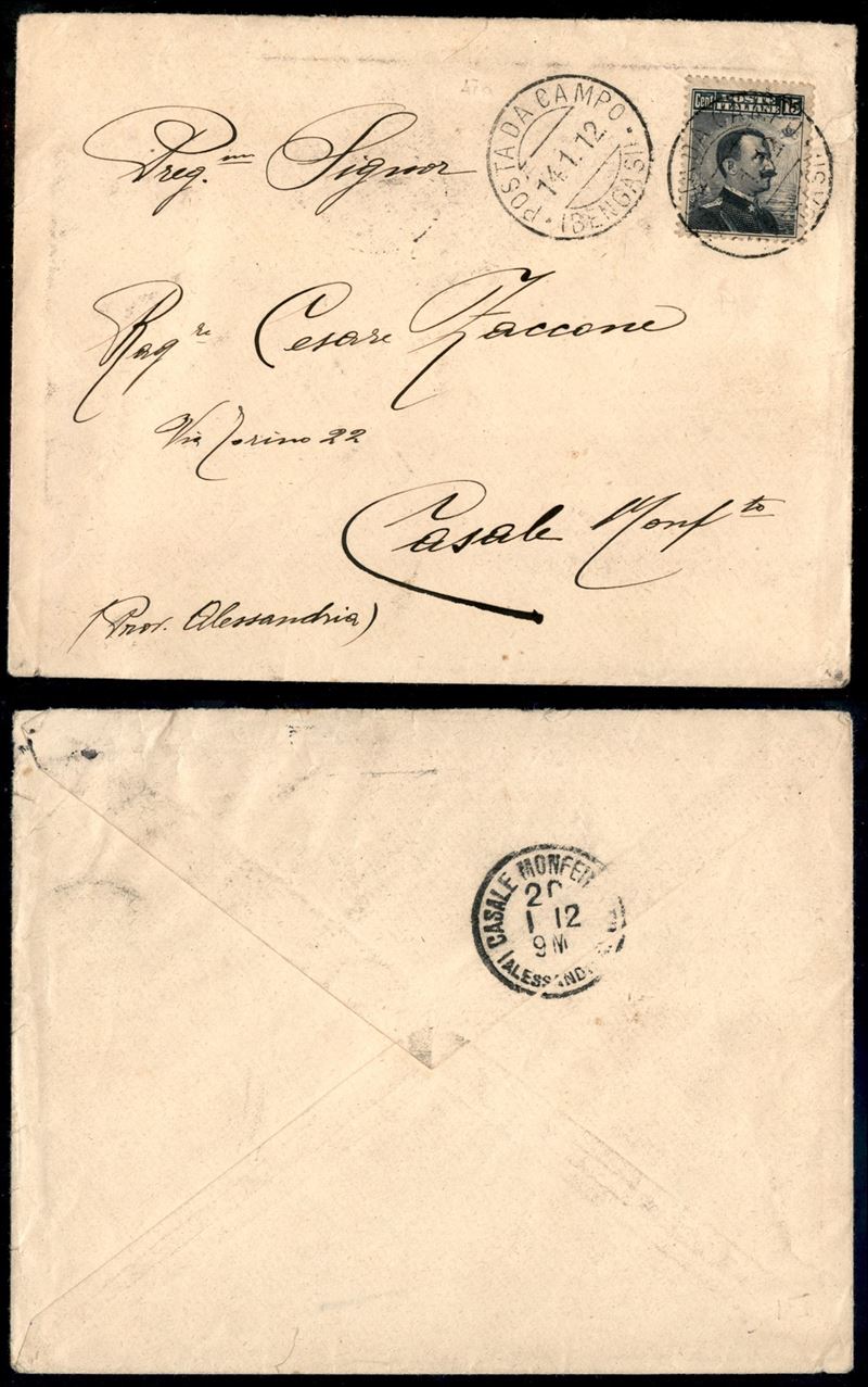Italia / Colonie / Libia / Posta Militare
