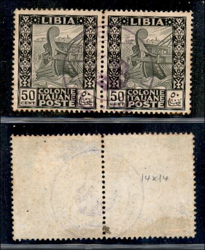 Italia / Colonie / Libia / Posta Militare