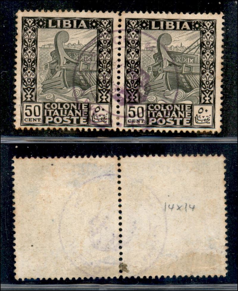 Italia / Colonie / Libia / Posta Militare