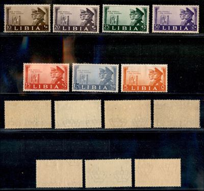 Italia / Colonie / Libia / Posta Ordinaria