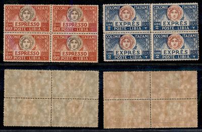 Italia / Colonie / Libia / Espressi