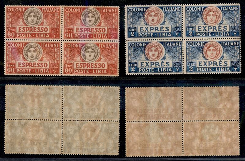 Italia / Colonie / Libia / Espressi